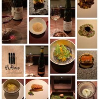 ラ カンロ - 
