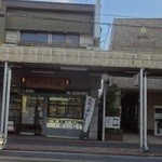 Shiraken - 白謙かまぼこ店（石巻本店）を2014/9 訪問