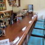 くいもんや 海慶