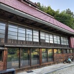 古民家レストラン Es - 