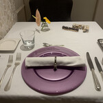 マスドラヴァンド - 