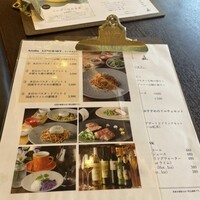 アルコバ - 