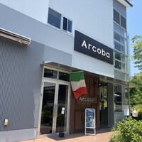 アルコバ - 