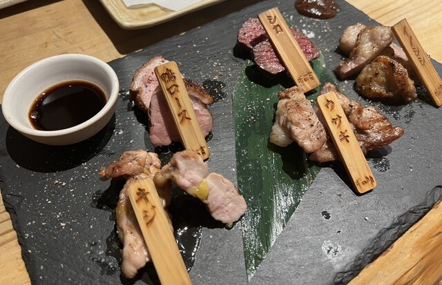 Yakitori Polo Kichi