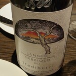 beer & wine厨房　tamaya - 