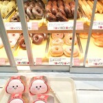 ミスタードーナツ - 