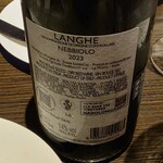 beer & wine厨房　tamaya - 