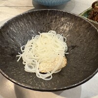 CINA New Modern Chinese - 
