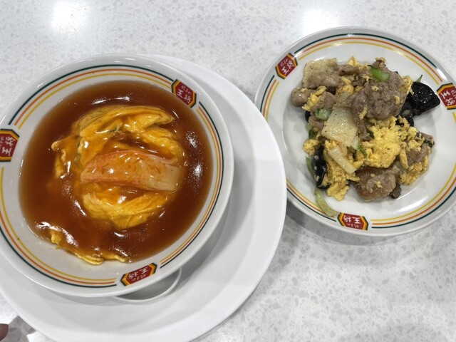 餃子の王将 仙台中田店 &ndash; 南仙台の中華料理店