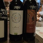 beer & wine厨房　tamaya - 