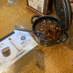 山本のハンバーグ - 