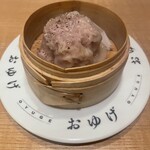 おゆげ 自由が丘 - 