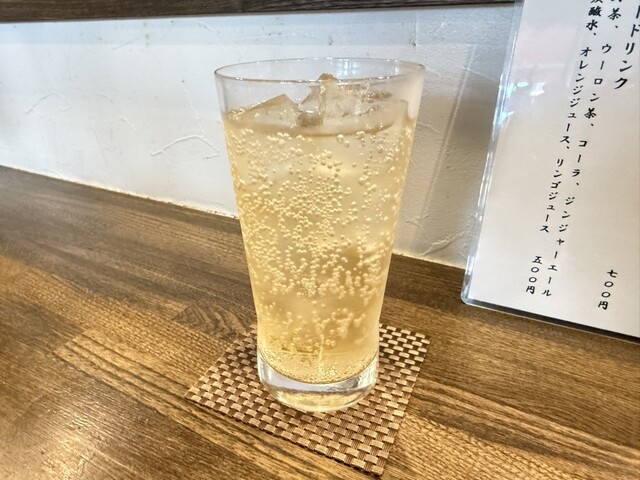 Warori Koguma photo 3