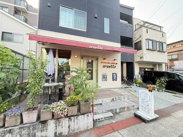 Warori Koguma photo 5