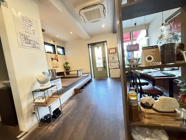 Warori Koguma photo 4