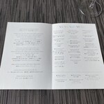 広東料理 センス - 