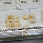 道の駅あいおい - 