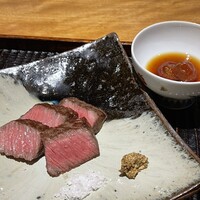 三分楼 - 
