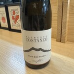 路地裏イタリアン Principianti - 