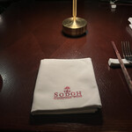 THE SODOH HIGASHIYAMA KYOTO - 