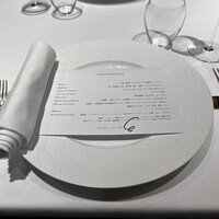 レフェルヴェソンス - 