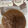 りくろーおじさんの店 エキマルシェ新大阪店