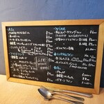 La Prima Pagina - ドリンクメニュー♪