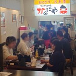 かにや - 大盛況