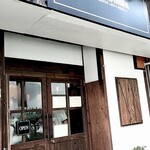 NIBOSHI MANIA - 外観