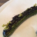 Noma - アップです