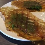 Noma - アップです