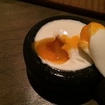 Noma - 中身は黄色