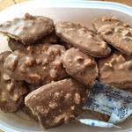 ヴィタメールのマカデミアショコラ約１３枚入り、３５０円（税抜き）