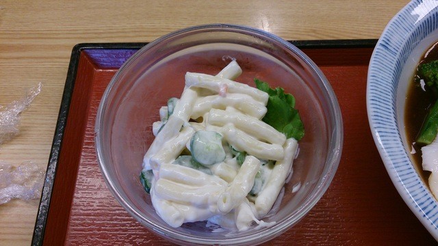 Nagayoshi Rokutan Shokudo photo 5