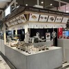 くろべん 広島駅店
