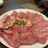 焼肉ノ眞﨑