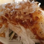 ネオメグスタ - 