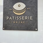 PATISSERIE NAJAC - 