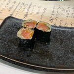 意気な寿し処阿部 - 