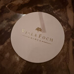 ヴィラフォッシュ - 