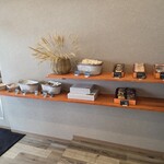 PATISSERIE NAJAC - 
