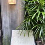 BONGEN COFFEE - 