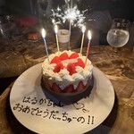 ヴィラフォッシュ GINZA - 