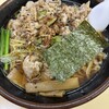 手もみラーメン 十八番