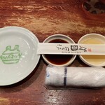 焼肉かわず家 - 