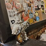 うどん大社 気玖川 - 