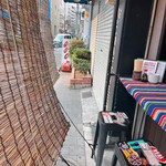 グッドフェロウズ - 