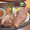 ミート矢澤 五反田本店