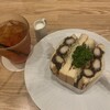 ペリカンカフェ 麻布台ヒルズ店