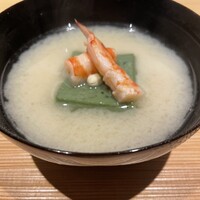 好日 - 